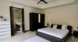 Available Units at Baan Wana Pool Villas