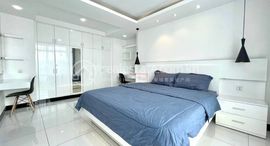 Доступные квартиры в Fully Furnished 1-Bedroom Serviced Apartment for Rent in BKK3