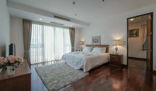 ขายคอนโด 4 ห้องนอน ใน ทุ่งมหาเมฆ, กรุงเทพมหานคร บ้าน สวน จันทร์