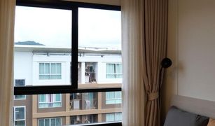 Кондо, 1 спальня на продажу в Катху, Пхукет Dcondo Reef Phuket