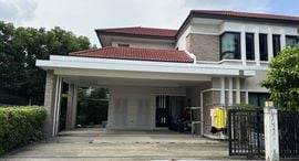 Available Units at Grand Bangkok Boulevard Ratchapruek – Rattanathibet