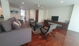 曼谷 Si Lom Sathorn Gallery Residences 3 卧室 公寓 售 