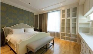 3 chambres Condominium a vendre à Thung Wat Don, Bangkok The Empire Place