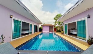 Choeng Thale, ဖူးခက် Sabai Pool Villa တွင် 5 အိပ်ခန်းများ အိမ်ရာ ရောင်းရန်အတွက်