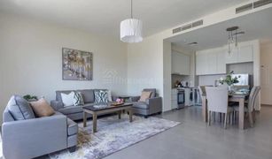 2 chambres Maison de ville a vendre à EMAAR South, Dubai Urbana