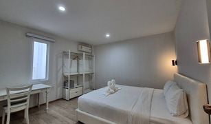 2 Bedrooms House for sale in Patong, Phuket 