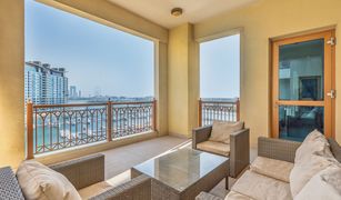 2 Bedrooms Apartment for sale in Marina Residences, Dubai Marina Residences 2