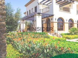 6 Bedroom Villa for sale at Mivida, The 5th Settlement, New Cairo City