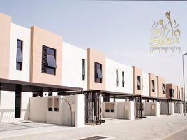 4 Bedroom Villa for sale at Nasma Residences, Hoshi, Al Badie, Sharjah