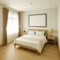 ขายวิลล่า 3 ห้องนอน ใน หางดง เชียงใหม่, บ้านแหวน