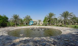 4 chambres Villa a vendre à EMAAR South, Dubai Al Ajban