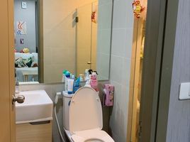 1 Bedroom Apartment for sale at Ideo O2, Bang Na, Bang Na, Bangkok