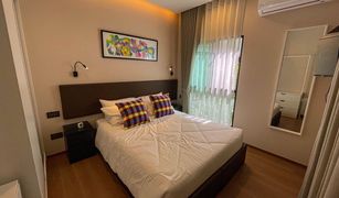 1 Bedroom Condo for sale in Rawai, Phuket The Title V