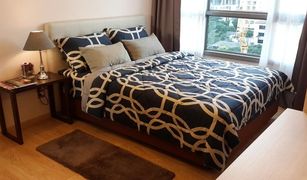 1 Schlafzimmer Wohnung zu verkaufen in Khlong Tan Nuea, Bangkok H Sukhumvit 43