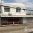 2 Bedroom Townhouse for sale at Lak Song Niwet Village, Nong Khang Phlu