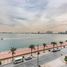 1 Bedroom Apartment for sale at Anantara Residences South, Palm Jumeirah