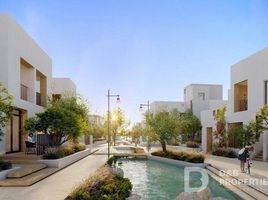 3 Bedroom Villa for sale at Bliss, Al Reem