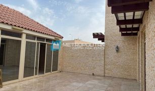 3 Habitaciones Adosado en venta en , Abu Dhabi Jouri