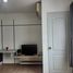 1 Bedroom Apartment for rent at Zcape I, Choeng Thale, Thalang