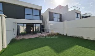 3 Bedrooms Townhouse for sale in Bloom Gardens, Abu Dhabi Faya at Bloom Gardens