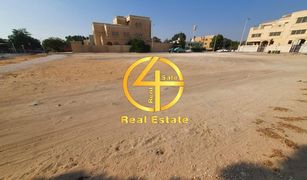 N/A Terreno (Parcela) en venta en , Abu Dhabi Al Merief