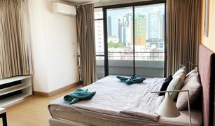 2 chambres Condominium a vendre à Khlong Toei, Bangkok Nantiruj Tower