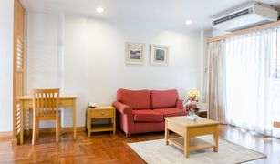 1 Bedroom Condo for sale in Khlong Toei Nuea, Bangkok Chaidee Mansion