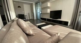 Verfügbare Objekte im The Room Sukhumvit 40