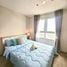 1 Bedroom Condo for rent at Rich Park at Chaophraya, Sai Ma, Mueang Nonthaburi, Nonthaburi