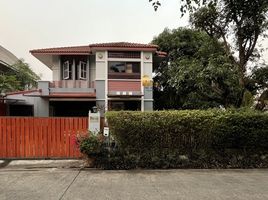 4 Schlafzimmer Villa zu verkaufen im Home Place Rangsit, Bang Phun