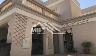 3 Bedrooms Villa for sale in , Dubai Cedre Villas