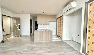 2 Schlafzimmern Wohnung zu verkaufen in Khlong Tan Nuea, Bangkok Rhythm Ekkamai Estate