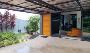 普吉 Thep Krasattri 3 卧室 屋 售 
