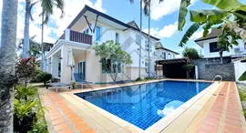 Доступные квартиры в Ao Nang Garden Villa