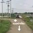  Grundstück zu verkaufen in Bang Nam Priao, Chachoengsao, Bang Khanak, Bang Nam Priao, Chachoengsao