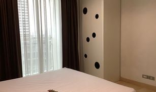 2 Bedrooms Condo for sale in Khlong Tan Nuea, Bangkok 59 Heritage