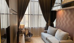 1 chambre Condominium a vendre à Thung Wat Don, Bangkok Knightsbridge Prime Sathorn