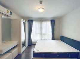 Студия Кондо на продажу в D Condo Nim, Fa Ham