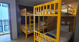 Доступные квартиры в Frutta Hostel