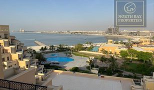 2 Bedrooms Apartment for sale in Bab Al Bahar, Ras Al-Khaimah Kahraman