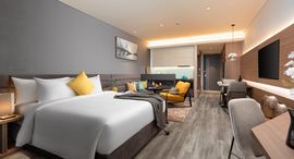 Available Units at Center Point Đà Nẵng