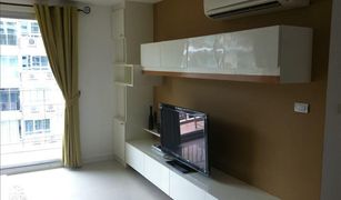 2 Bedrooms Condo for sale in Khlong Tan Nuea, Bangkok The Clover