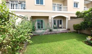 2 Bedrooms Townhouse for sale in , Dubai Nakheel Townhouses