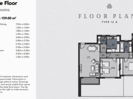 2 Bedroom Apartment for sale at New Giza, Cairo Alexandria Desert Road