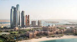 Available Units at Yas Park Views