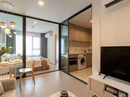 1 Bedroom Condo for rent at Life Ladprao, Chomphon