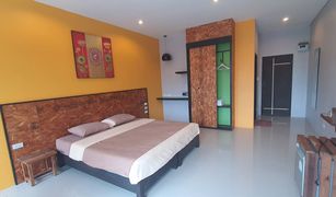 1 Schlafzimmer Appartement zu verkaufen in Rawai, Phuket Max2 Bedroom