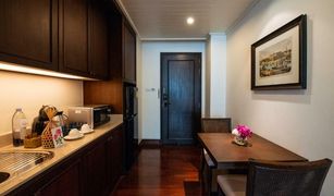 1 chambre Appartement a vendre à Si Phraya, Bangkok The Rose Residence