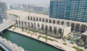 2 Schlafzimmern Appartement zu verkaufen in Al Muneera, Abu Dhabi Al Maha