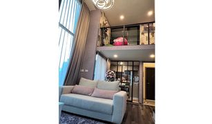 2 chambres Condominium a vendre à Din Daeng, Bangkok KnightsBridge Space Rama 9